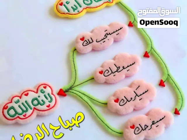 Semi Furnished Monthly in Hawally Salmiya