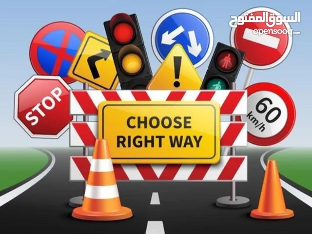 مدرب سواقه مدربه قياده