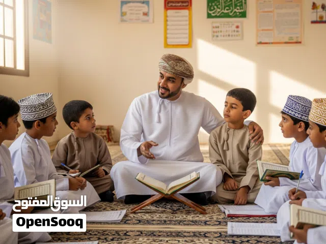 انطلق نحو التميز في حفظ القرآن وتأسيس اللغة العربية  هل تبحث عن التأسيس الأقوى لأبنائك وبناتك