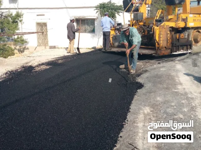 انشاء وتعبيد الطرق والساحات