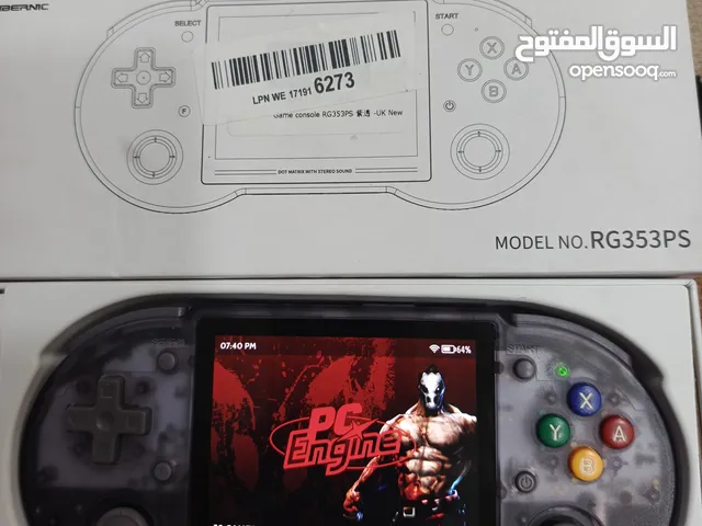 جهاز العام امزون بي 4552 لعبه