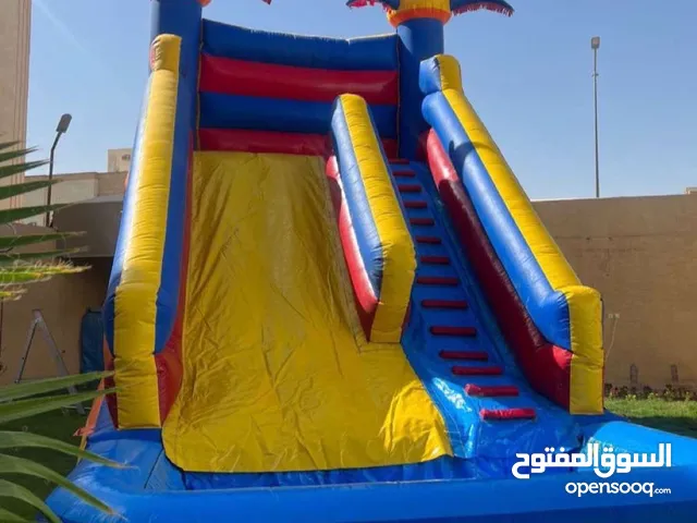 نطيطا وملعب صابوني
