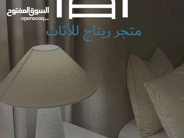 متجر ريتاج للغرف نوم و دواليب بـ أسعار مصنع