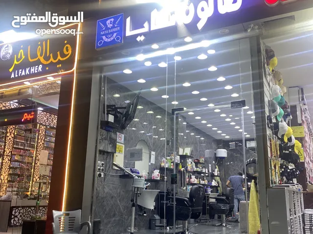 30 m2 Shops for Sale in Mecca Other
