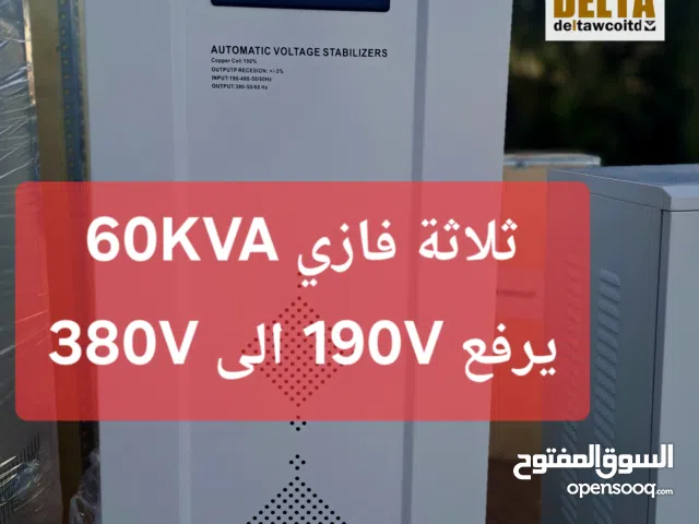 منظم ثلاثة فازي 380V: مكانيكي أفضل النوع لفة نحاس