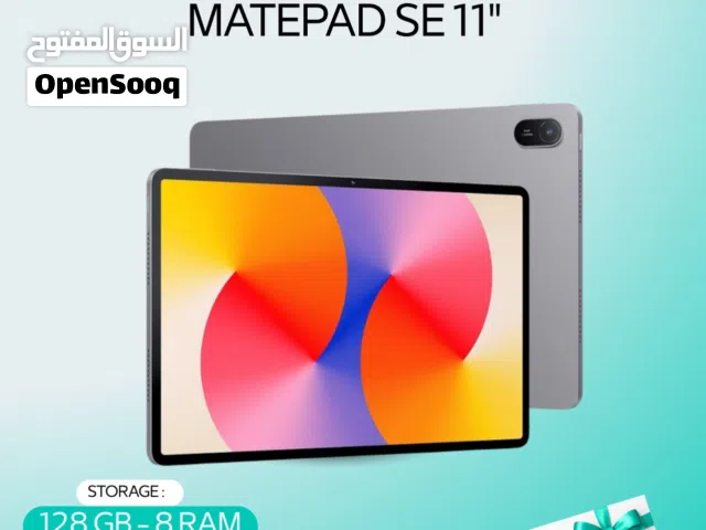 TAB HUAWEI MEATPAD SE 11" ( 128GB ) / RAM 8 NEW /// تاب هواوي ميت باد اس اي ذاكرة 128 الرام 8
