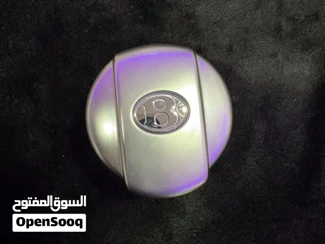 طفاية سجاير بنتلي
