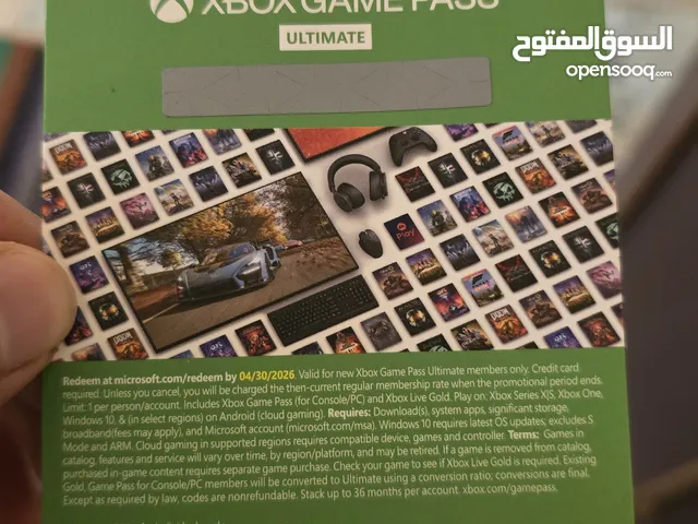 XBOX GAME PASS ULTIMATE بطاقة اشتراك شهر لPC و كونسل
