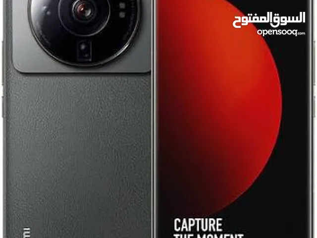 Xiaomi 12S Ultra 512 GB in Northern Governorate