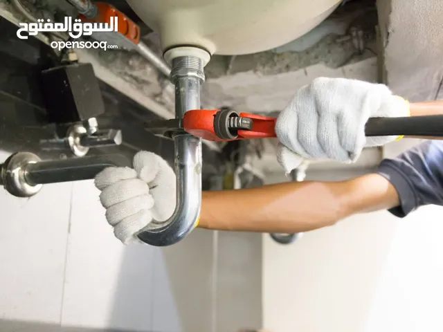 كشف تسربات المياه و عوازل