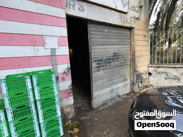 Commercial Land for Sale in Bordj Bou Arreridj Other