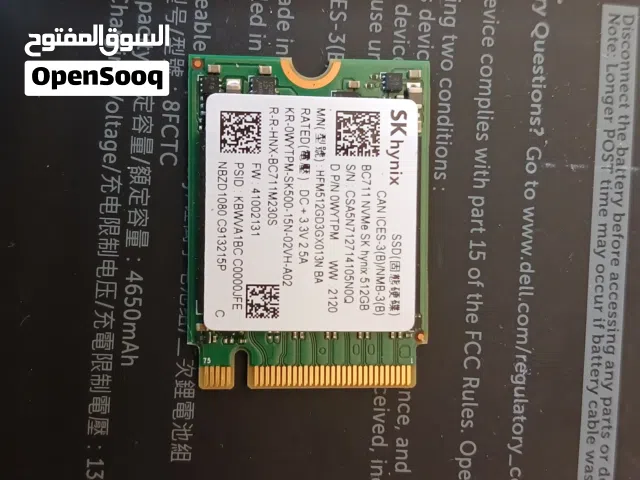 SSD 512GB M.2 قياس قصير