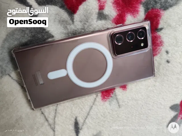 Samsung Galaxy Note 20 Ultra 5G 128 GB in Aden