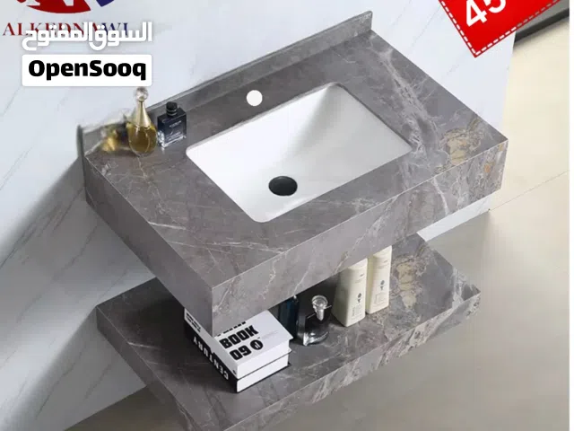 اطقم حمامات خزف ومجالي وشورات