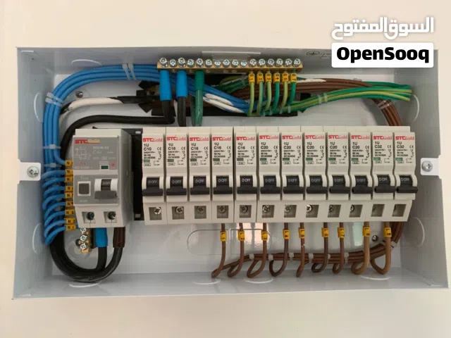 electrical work provided