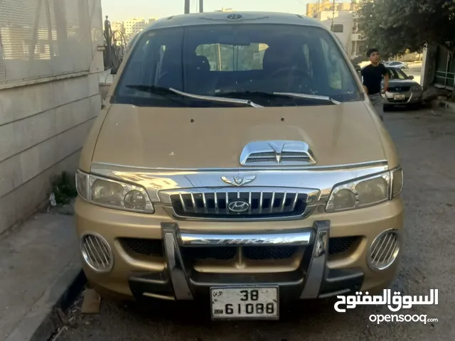 باص ستاركس