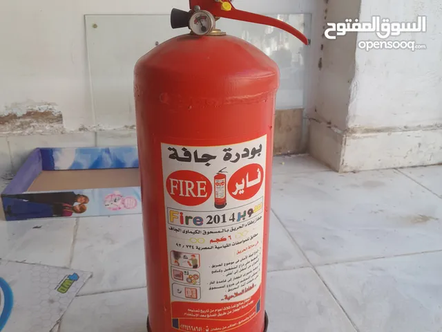 طفاية حريق 6 كجم بودرة مستعملة للبيع