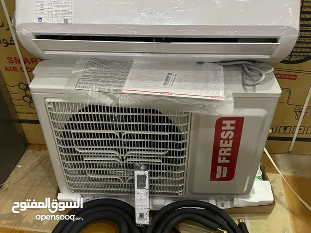 Fresh 1.5 to 1.9 Tons AC in Giza