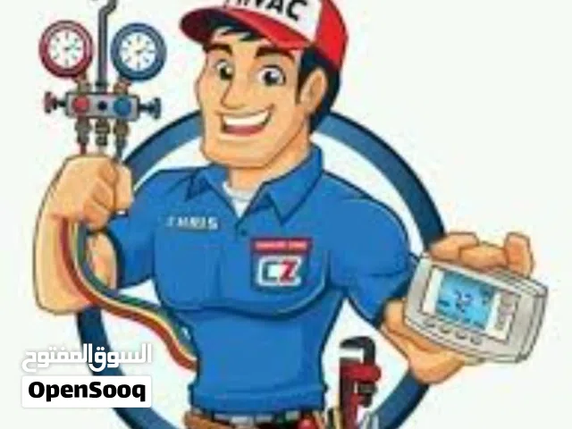 صيانه مكيفات خبره لا تقل عن 25 عام في مجال التكييف والتبريد