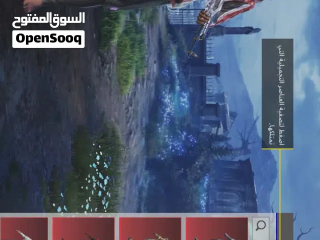 احساب بجي في المملكة وبأسعار مناسبة