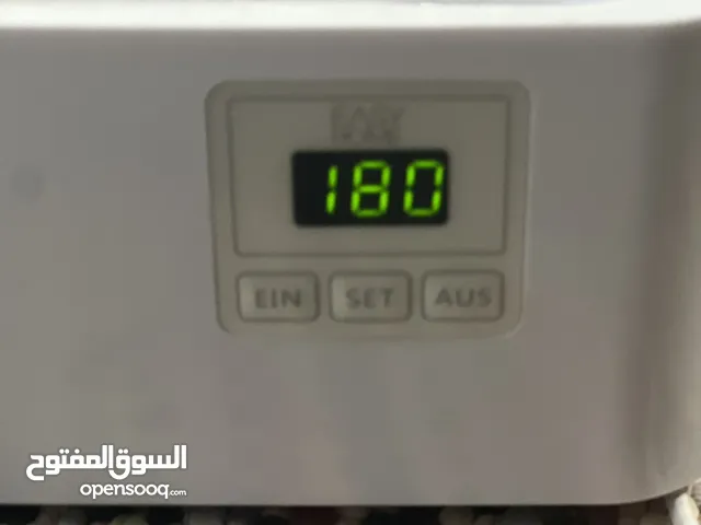 جهاز تلميع و تنظيف المجوهرات