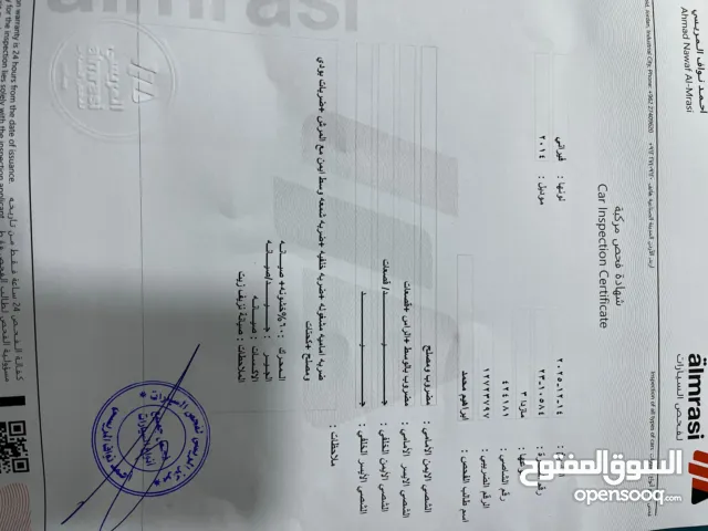 مازدا 3 موديل 2014 للبيع بسعر مناسب