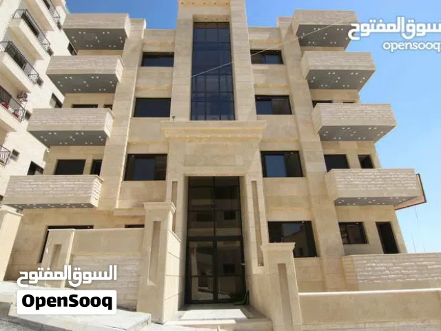 شقة للايجار الدربيات/ابو السوس قرب دوار الدفاع المدني 170 م2 من المالك مباشرة