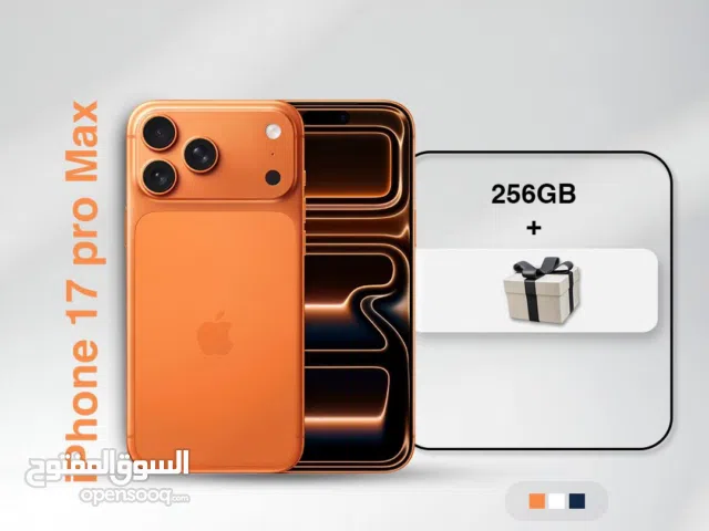 الرجاء قراءة الاعلان جيدا .. iPhone 17 Pro Max 256GB متوفر لدى سبيد سيل