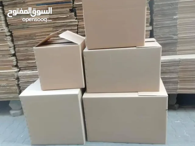 كراتين للبيع لنقل العفش والتغليف والشحن في عمان