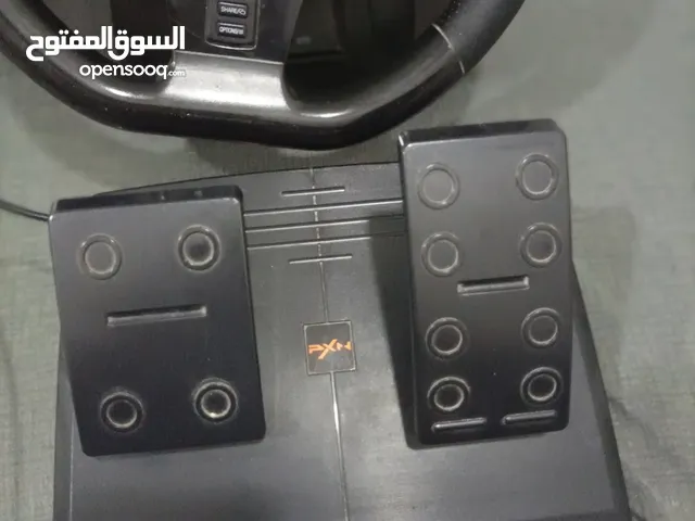 Other Steering in Basra