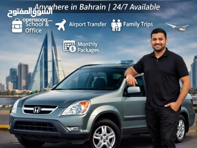 Private Driver Available Pick & Drop Service