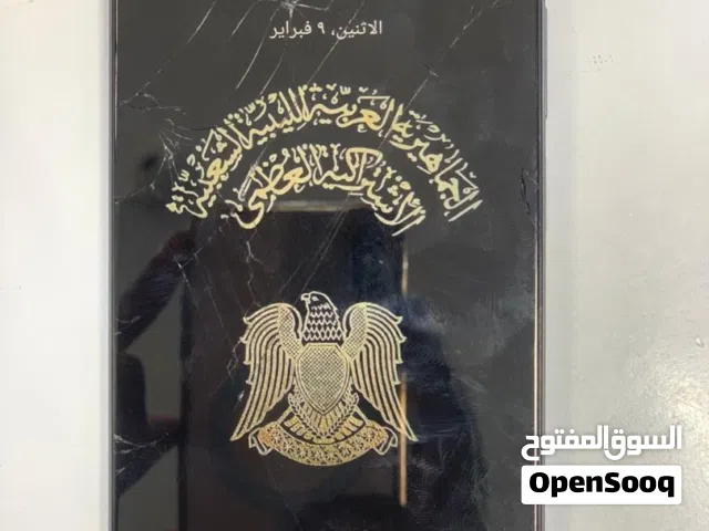 Realme C61 128 GB in Tripoli