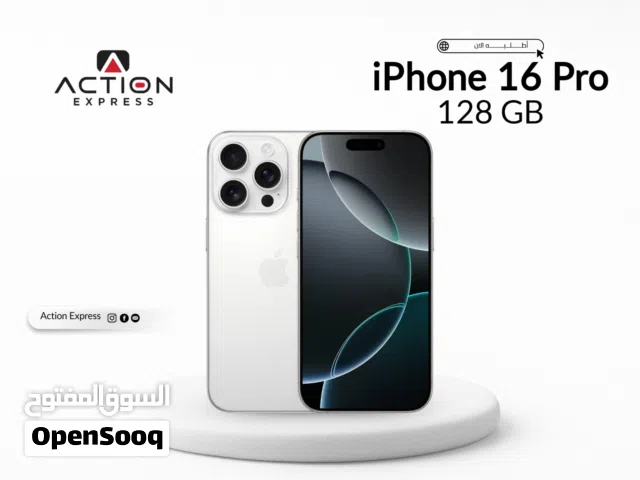IPHONE 16 PRO ( 128GB ) NEW // ايفون 16 برو ذاكره 128 جيجا الجديد كليا
