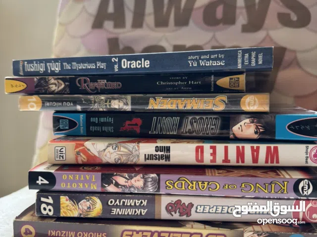 كتب مانغا او مانجا بسعر مناسب 15 للحبه