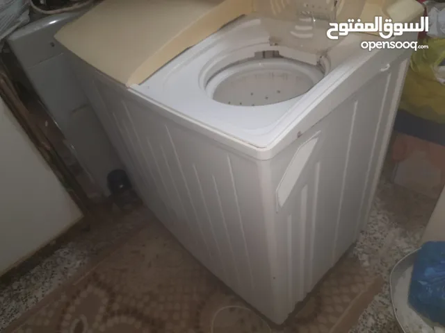 غساله سوبر جنرال