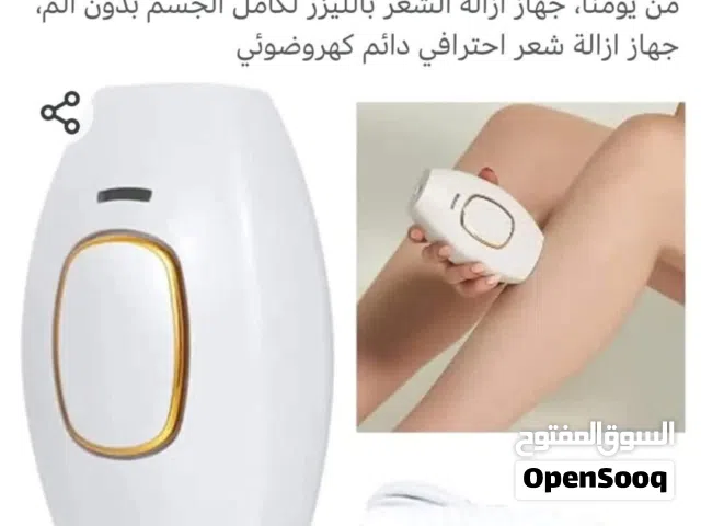 جهاز ليزر IPL مليون ومضة