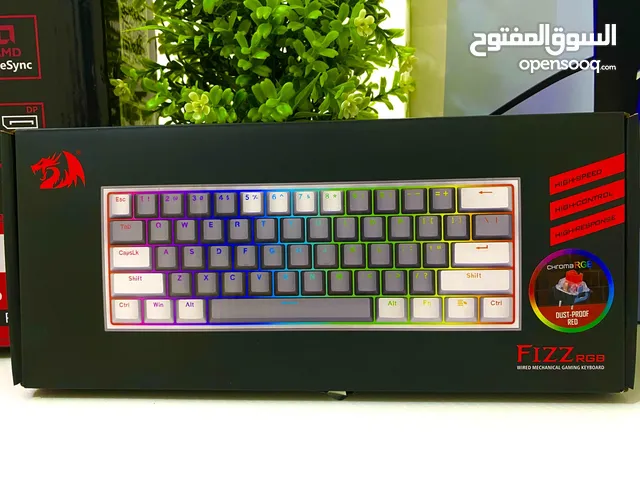 Other Keyboards & Mice in Babylon