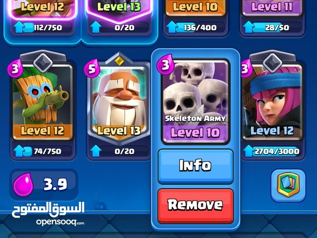 Clash Royale Accounts and Characters for Sale in Ras Al Khaimah