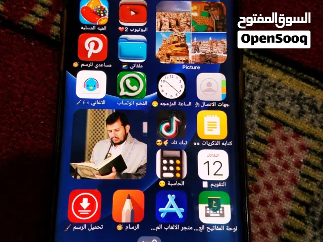 Samsung Galaxy C7 32 GB in Sana'a