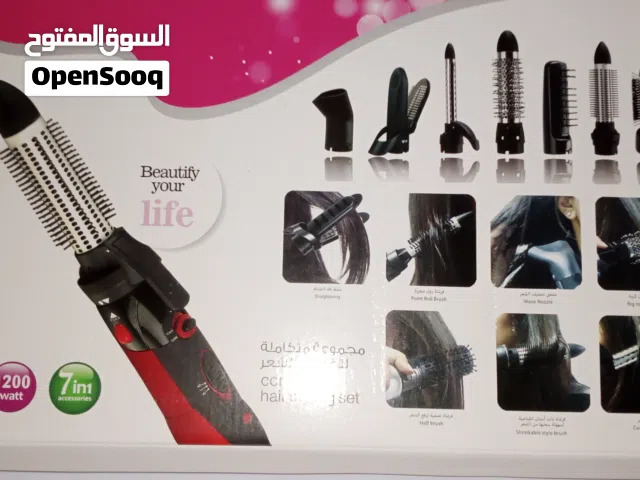 شسوار جديد