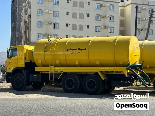 خدمة شفط مياه المجاري - تنظيف خزانات الصرف الصحي - خدمة صهريج مياه الصرف الصحي Sewage Water Tanker S