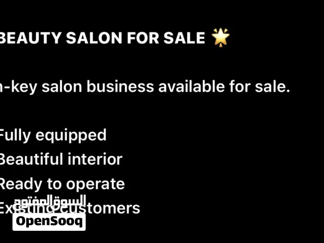 ladies salon for sale