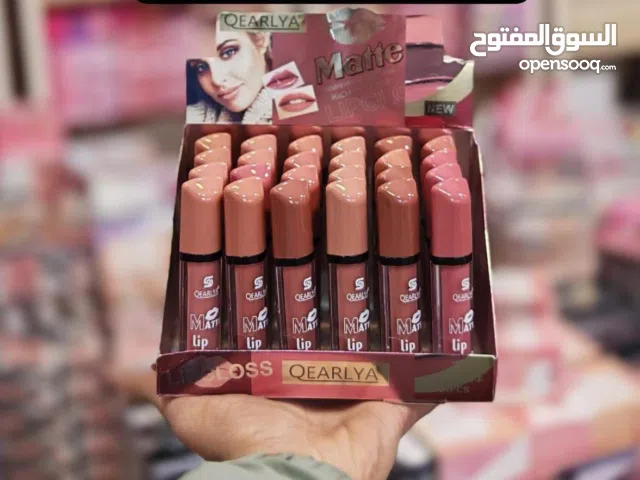 حمرا مات سائل