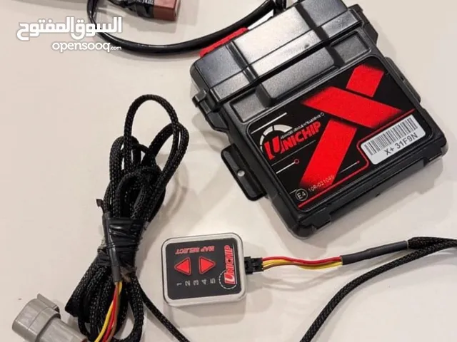 Unichip x +q4+qيونيجب