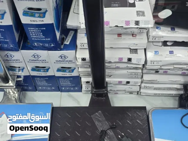 موازين بسكولة  بضاعة أصلية
