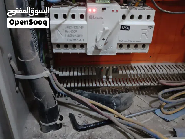 صيانه دوريه كهربائي
