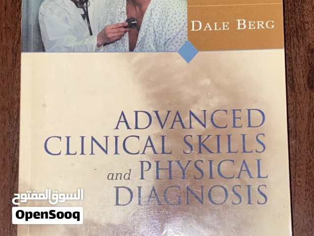 Advanced Clinical Skills & Physical Diagnosis Medical Book