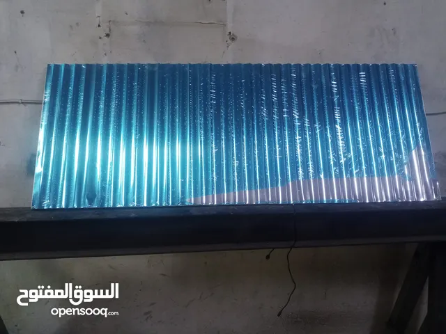 الواح لجميع المستلزمات المنيوم ضلاله معرشات فواصل زي الجدار