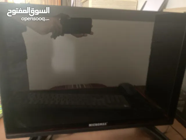 18.5" MSI monitors for sale  in Al Dhahirah