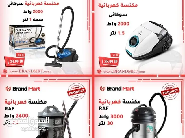  Sokany Vacuum Cleaners for sale in Amman